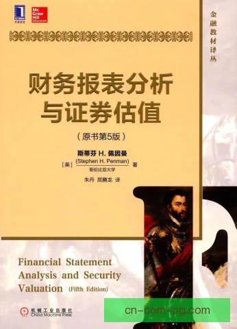 拜尔斯商业价值评估，赛场表现仍是赞助核心变量